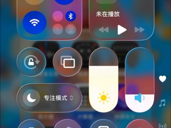 控制中心拉不出来图标