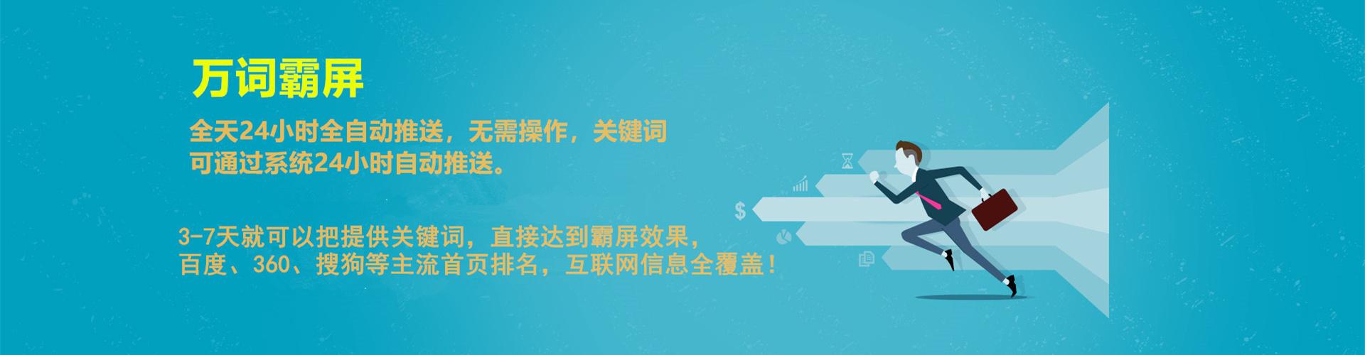ehviewer搜索不了图标
