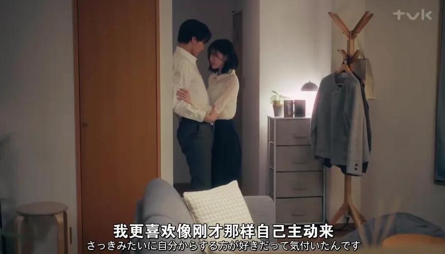 男生女生第一次洗会发生什么