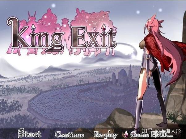 kingexit安卓资源