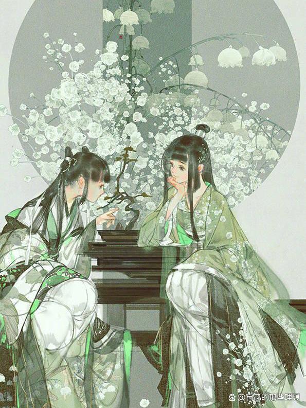 极品飞仙 最新章节游戏截图