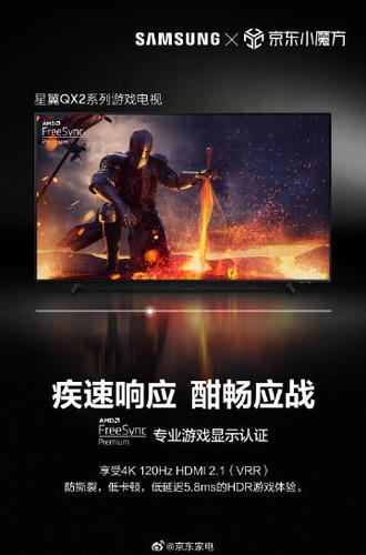 翼支付50返5权益金怎么用图标