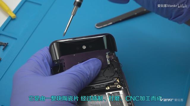 oppofindx拆摄像头进灰图标