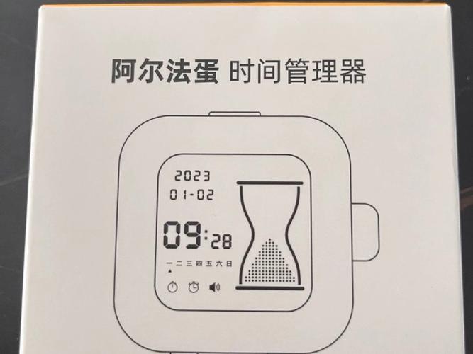 阿尔法蛋怎么升级缩略图