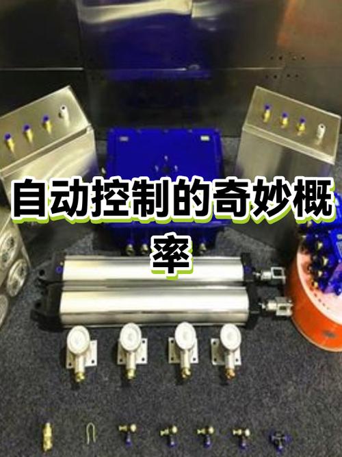 针式打印机越打越往下偏
