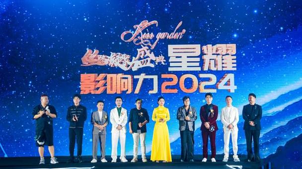 西瓜传媒旗下艺人图标