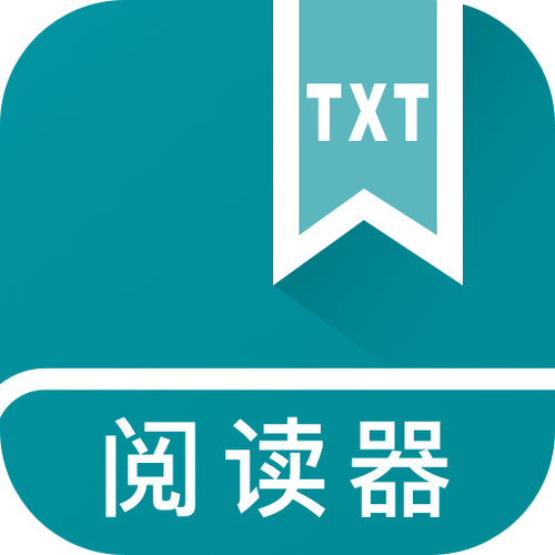 txt全本免费全小说阅读器图标