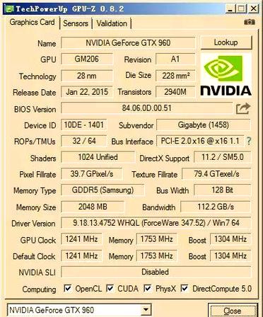 gtx960m显卡游戏截图