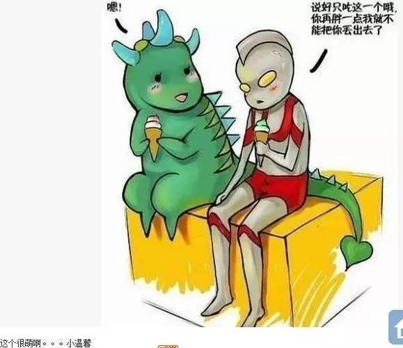 注销账号后还能玩吗