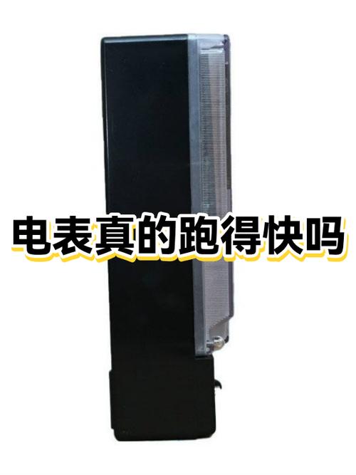 机顶盒耗电一月多少钱