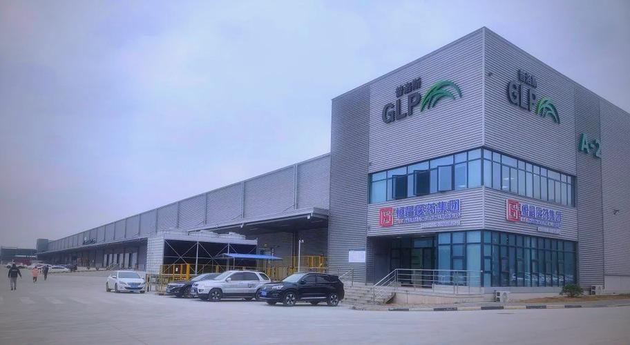 恒昌医药B2B截图