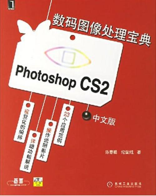 数据库缩略图