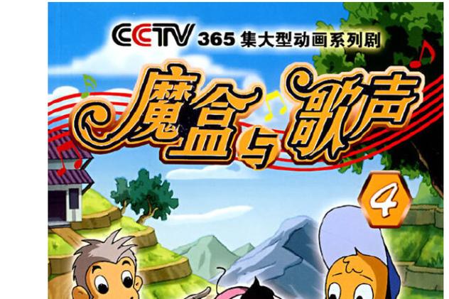 录歌用什么软件好