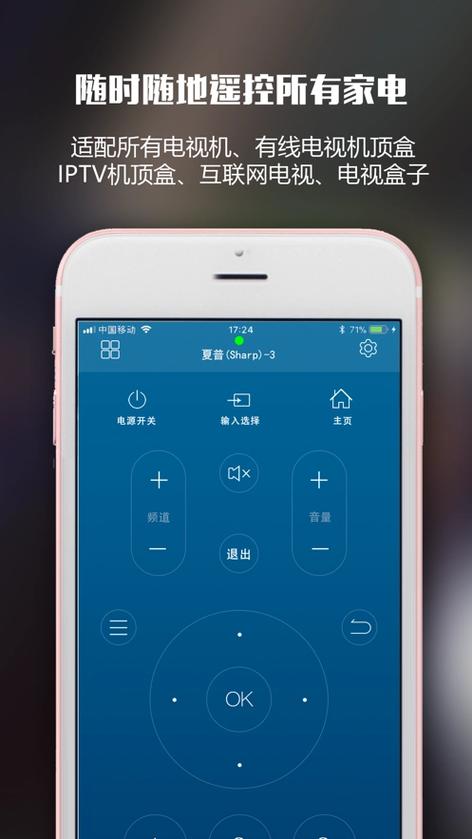 game修改器图标