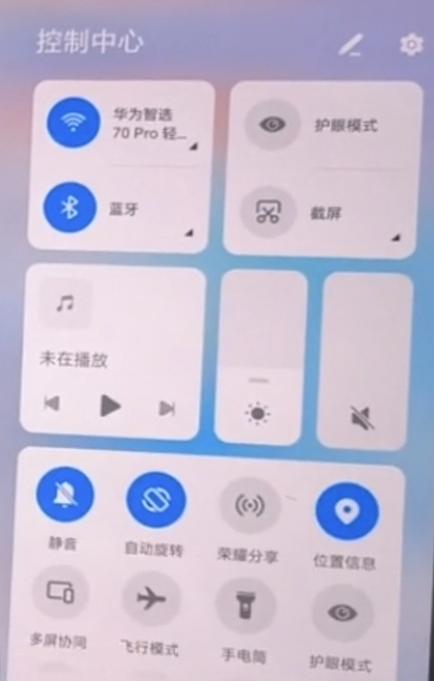 王者荣耀内置菜单版图标