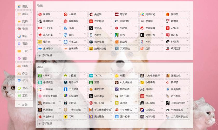 Xsolla平台介绍图标