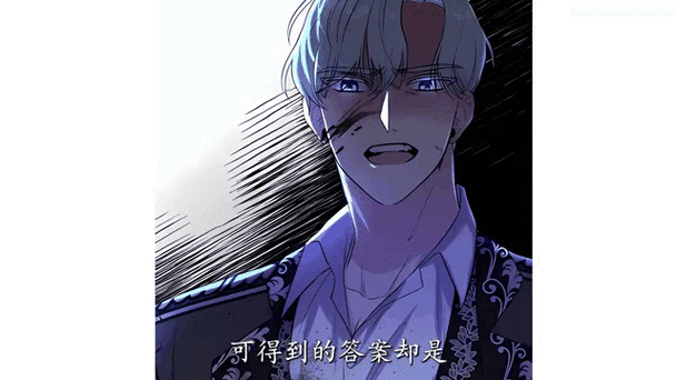 夸克漫画免费漫画入口页面
