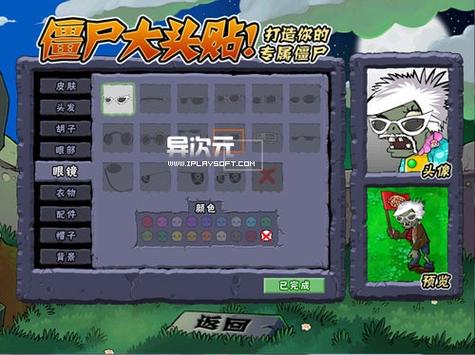 酷喵去广告去升级版