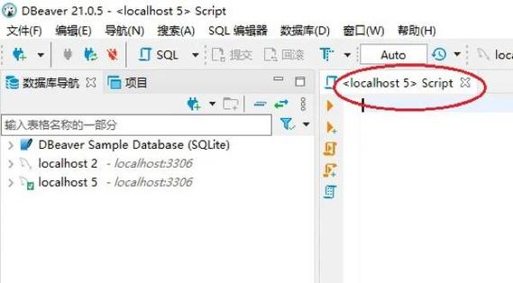 mysql怎么把英文版改成中文