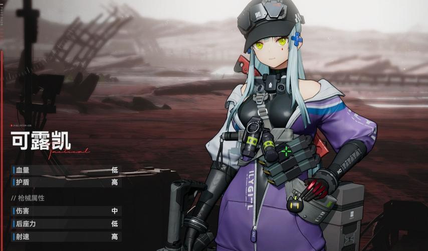 少女前线2云游戏图标