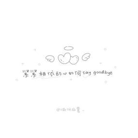 朋友圈底下灰色的字怎么弄的截图