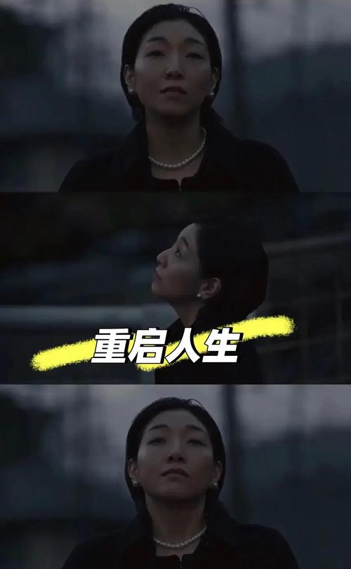 重启的牛头人生活安卓直装