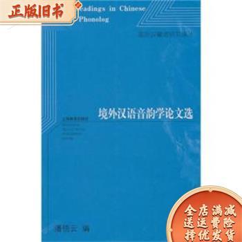 杜比好还是HiFi好