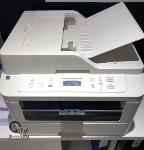 施乐m225dw硒鼓清零步骤缩略图