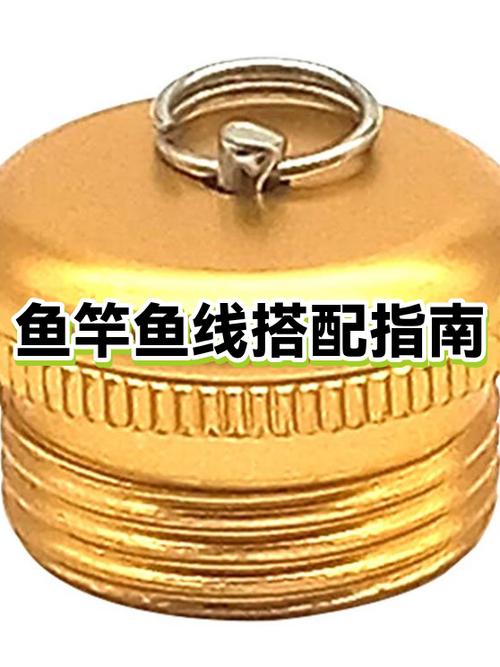 什么鱼竿质量最好截图