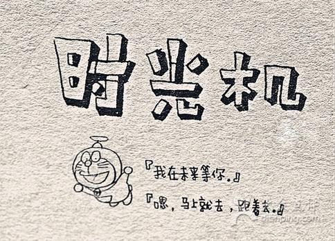 oppo照片按时间排序缩略图