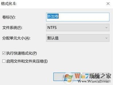 如何给内存卡加密游戏截图