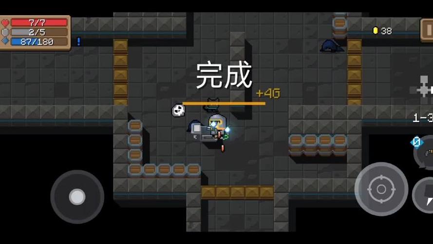 元气骑士1.0.0安装包缩略图