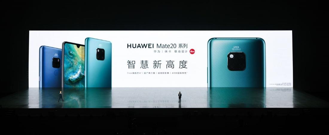 华为mate20没有双击唤醒游戏截图
