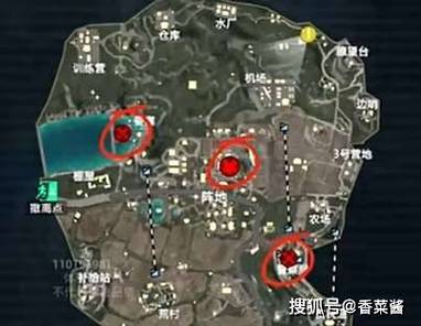地铁逃生七图boss无伤怎么打缩略图
