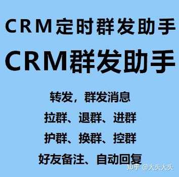 怎样判断QQ群主是否看得到退群记录截图