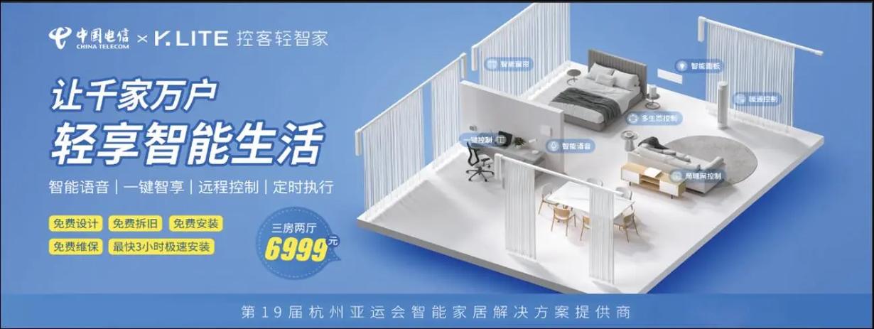 美团轻住是什么意思图标