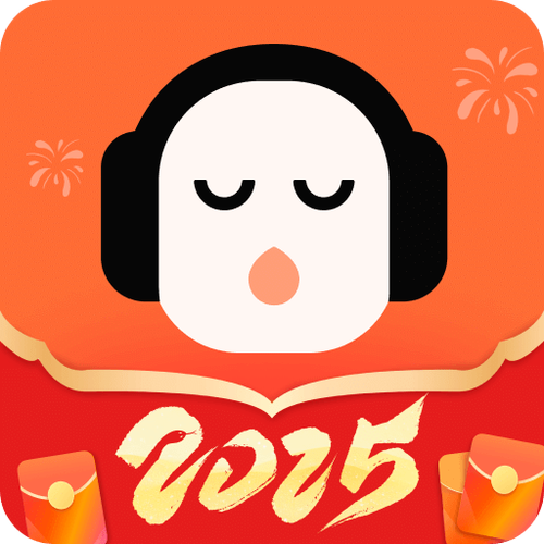 懒人听书fm图标