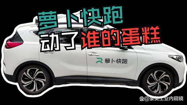 MEGA首席体验官叫什么缩略图