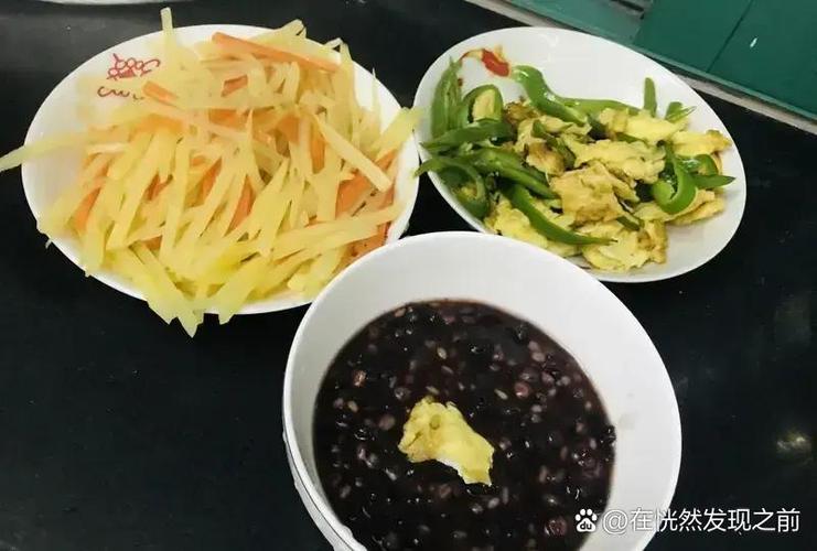 晚餐和第二天早餐隔多久