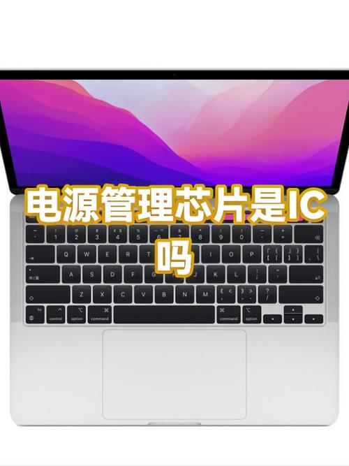 手机是每天晚上关机好还是不关机好缩略图