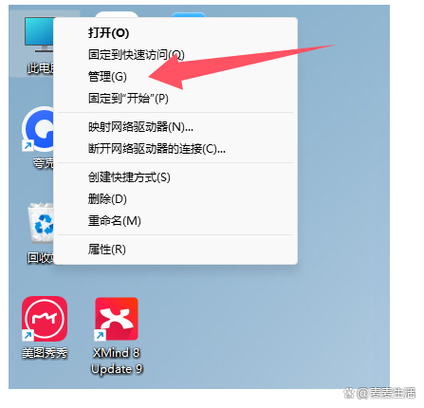 u盘插上不弹出窗口缩略图