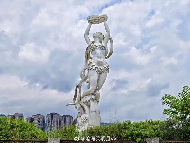 魔种挠女娲的脚底板截图