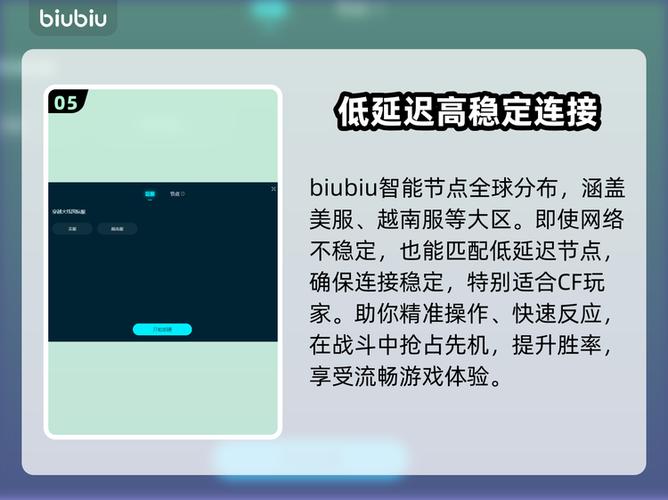 cf进游戏闪退桌面win10截图