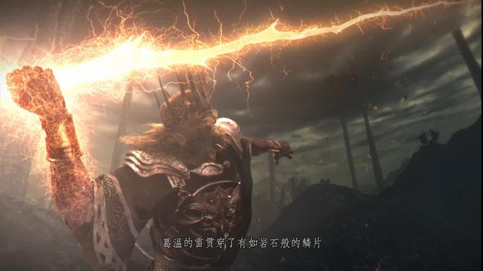 黑暗之魂3全npc剧情流程游戏截图