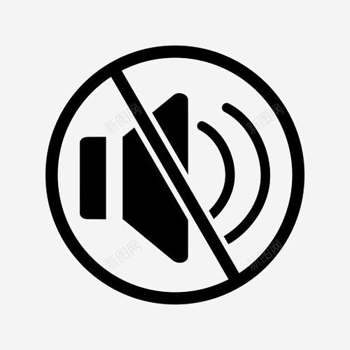手机开着铃声来电不响铃游戏截图