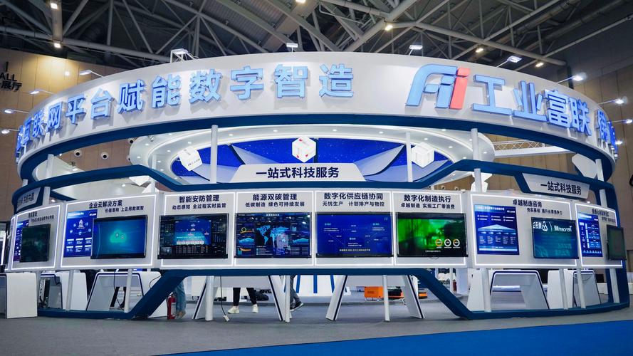 股票无延迟筹码峰怎么设置截图