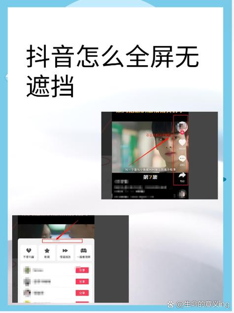 迅看视频最新版本截图