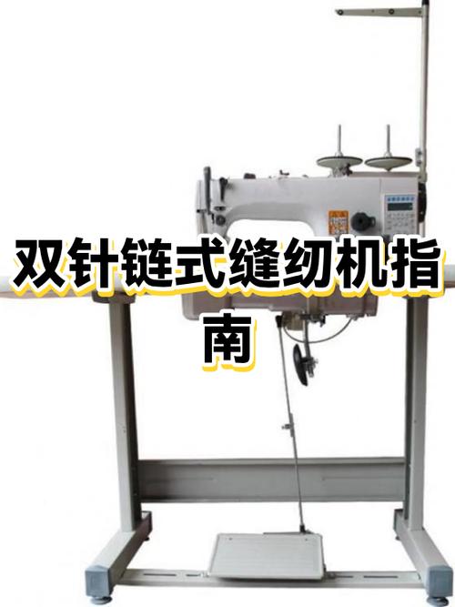 word文档有一条线删不掉图标