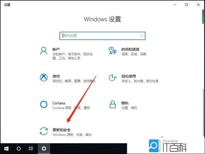 win10任务栏不显示缩略图