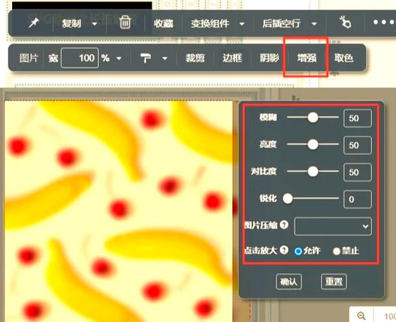 switch画面不清晰缩略图